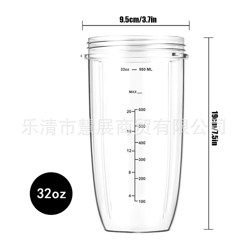Сменное лезвие/сиденье привода/уплотнительное кольцо для Nutri 600W 900W соковыжималки