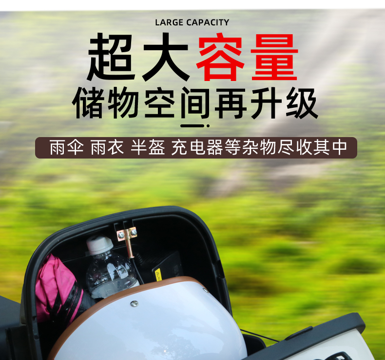 Ninebot electric scooter A2z35CA2z40A2z90A35+A30C+A60A80A90 rear trunk storage box