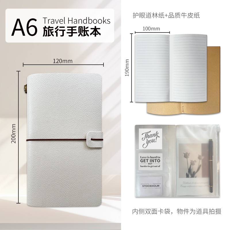 칼라멜 화이트 (A17-008)