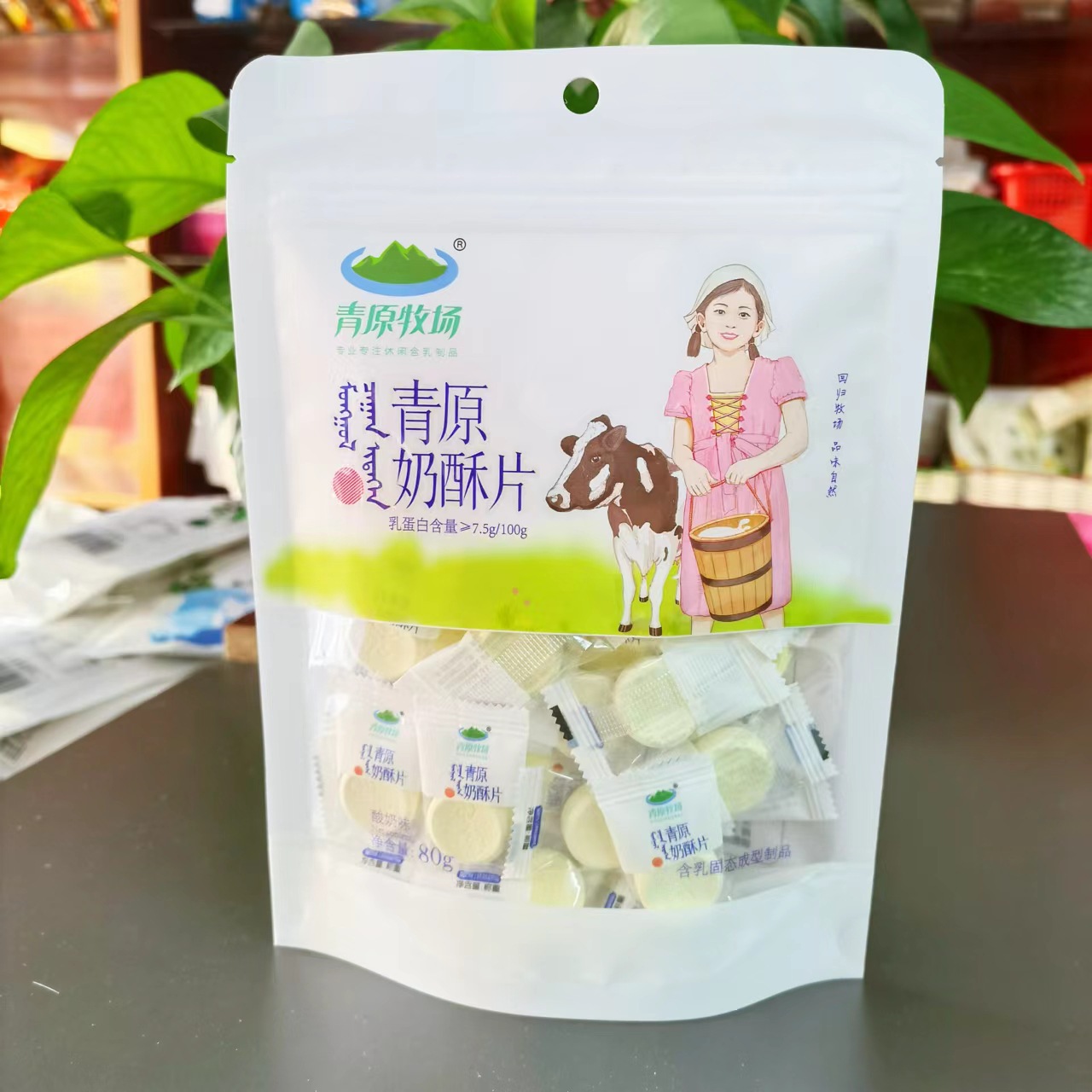 微信圖片_20220606191149