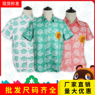 Animal Sen Friends Association Animal Sen cosplay with the same peripheral leaf shirt clothes raccoon bean grain Ji animation