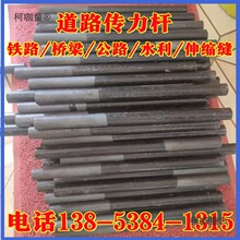 ׃�������U #20#25#28#30#32#35��·�����U ���F�A����U����̫��