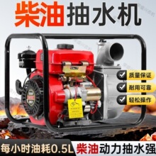 �L����͙Cˮ��ʡ�͸ߓP�̳�ˮ���r�ù�ȼ��ø߉�������ˮ������