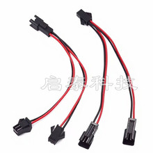 SM2.54 2P����һ�ֶ� �����R�B�Ӿ� �w�C�^LED���L��������L��