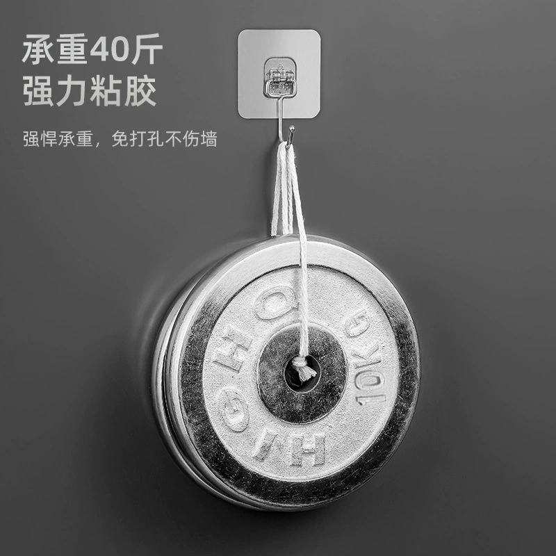 Kitchen square thickened transparent wall sticky hook -free nail -free punching without hurting the wall can be washed without trace hook