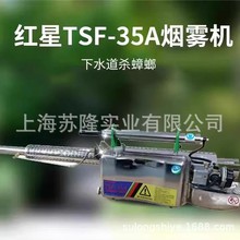 tǟFCTSF-35A}_FCˮFFșC