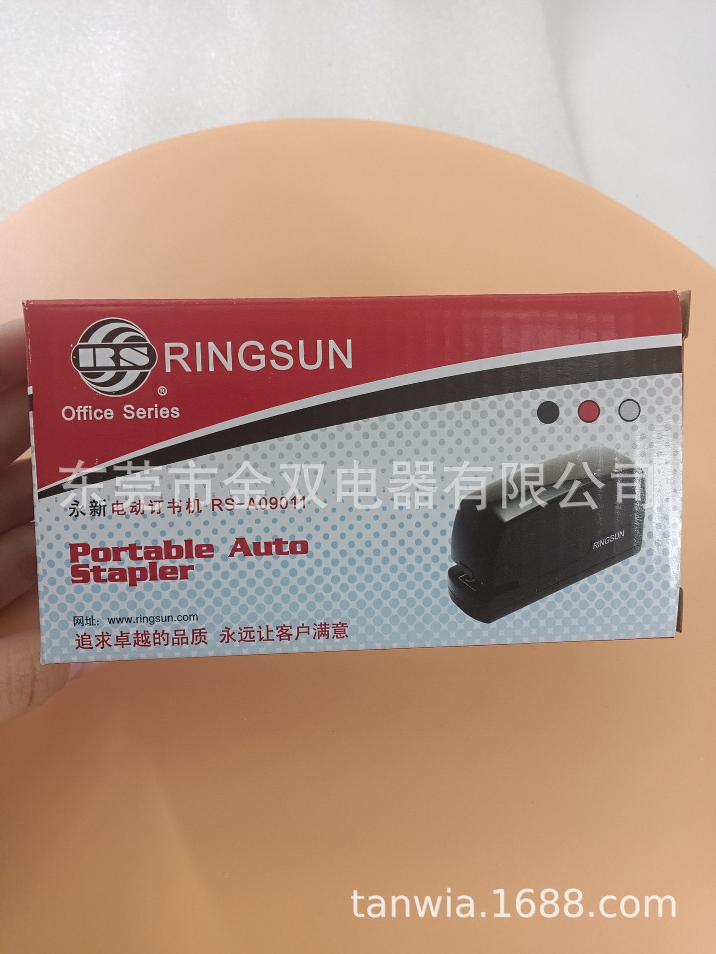 3d19ce1b6c17f73dd236ae31fdb713