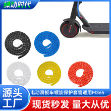 ͨ��M365/Pro늄ӻ���܇�x܇���Ĳ�ɫ�[�ؾ��x܇��������������