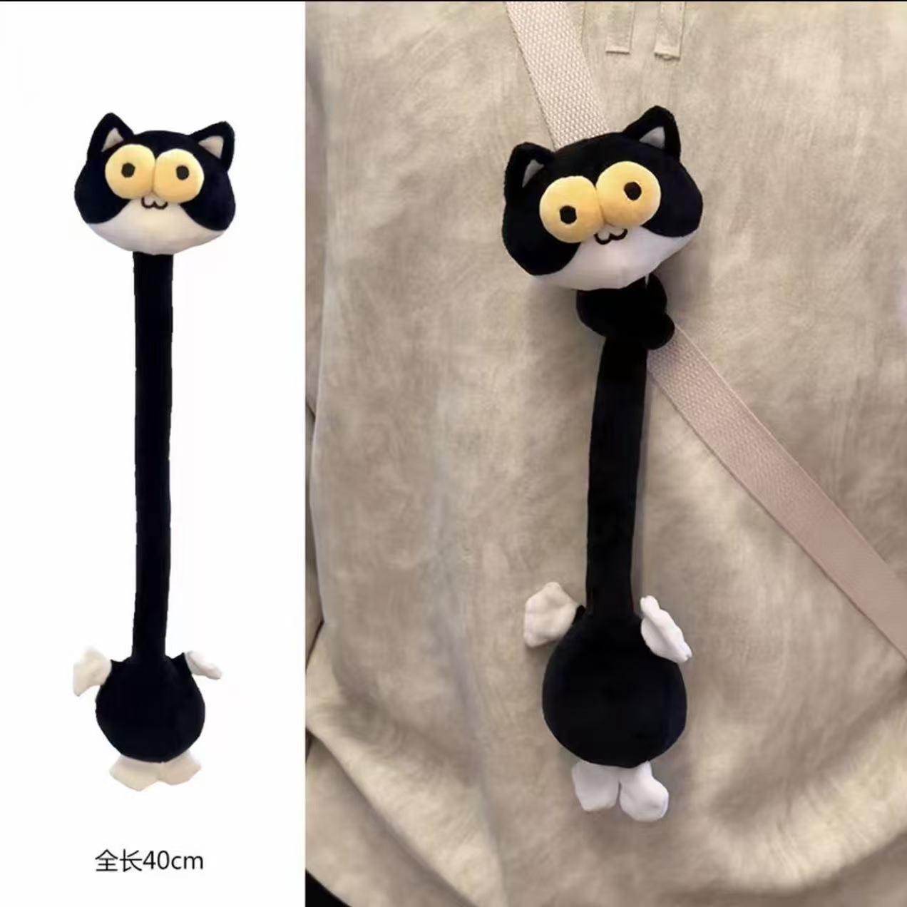 Black cat [long neck]