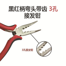 ���Q3����F�Ͻ�Ӱl�Q�ٰl�Ʒ�����Q�ڼt�����^���׎��X�Ӱl�Q