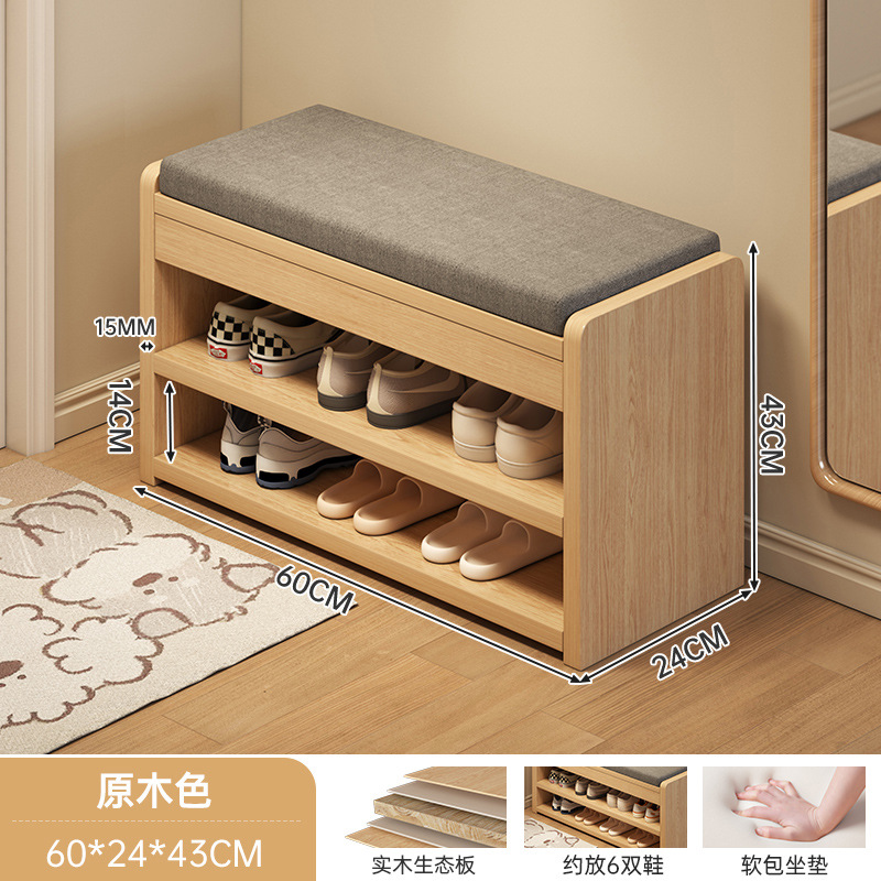 Banco para cambiar zapatos en la entrada, zapatero sencillo para el hogar con asiento integrado, banco largo y estrecho para la entrada, se puede usar como zapatero.