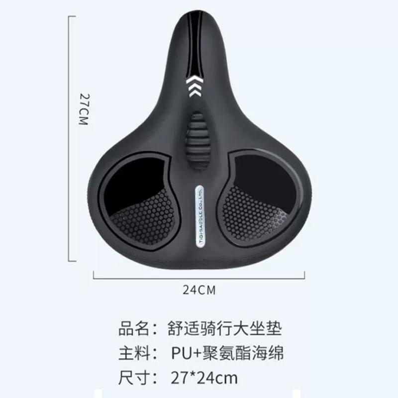 Comfortable chair, pillow, universal accessories, increased thickness