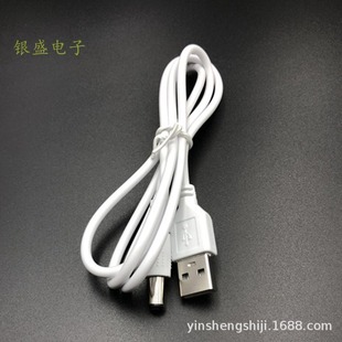 �S��ֱ�Nֱ��DC5.5/2.1�Դ�� DC�A�^��늾�  dc5.5�A��usb��늾�