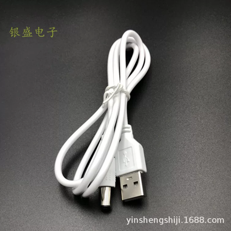 DC, power cable, charging cable, direct factory sales