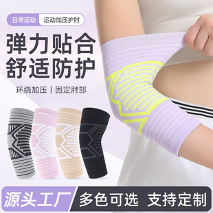 �羳�W���o�Ᵽ�o�����o�۸첲�P����ʹ�����\�ӽ����̶������o��