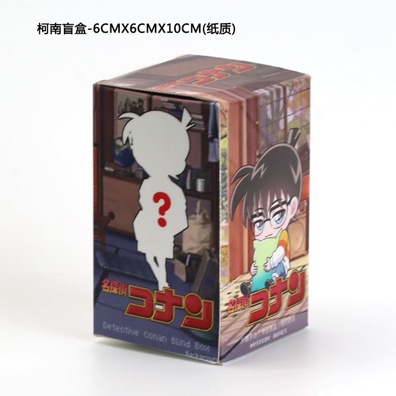 코난 블라인드 box-6CMX6CMX10CM (종이)