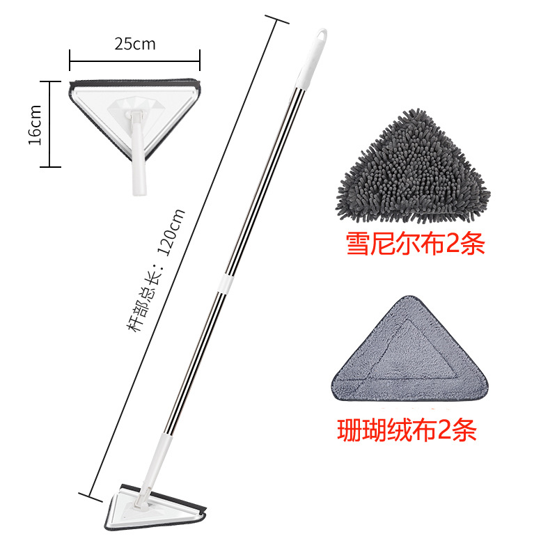 2 셔닐 2 산호 플란넬이있는 흰색 1.2 m 커넥팅로드