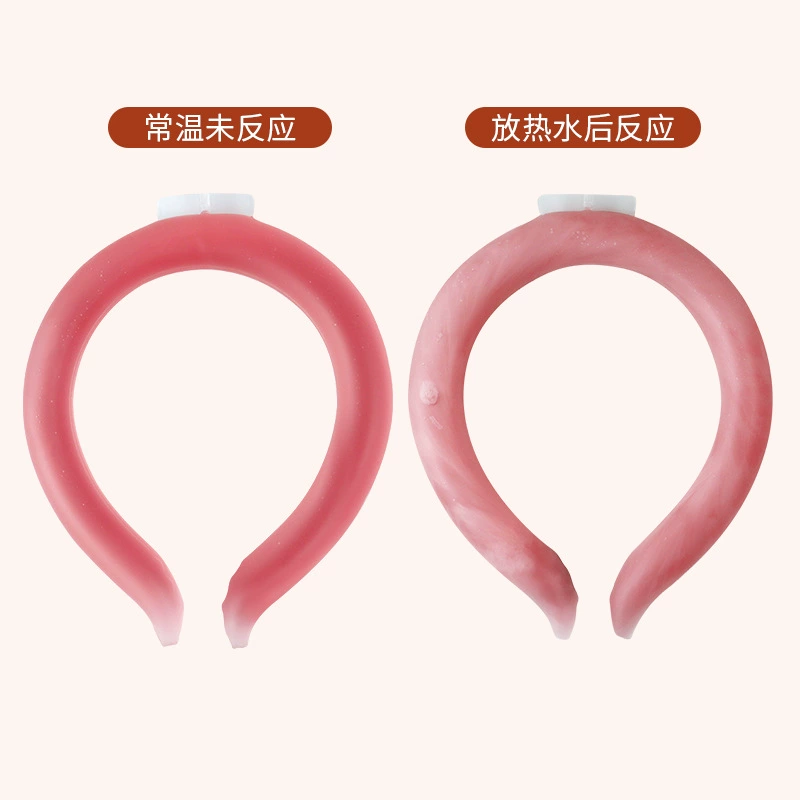 Ice sail [Winter hot-selling reusable warm neck warmer sodium acetate heating neck ring heating collar]