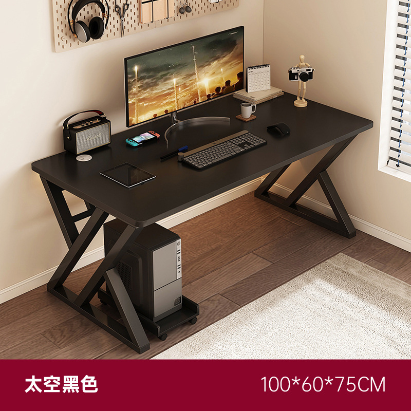 [업그레이드 및 강화 이중 X 자형 테이블 다리] 스페이스 블랙 100*60*75cm