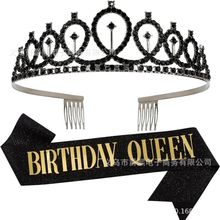 ���R�d Ů�� ���ջʹڰl��R���玧���b �����Ɍ� ����queen girl