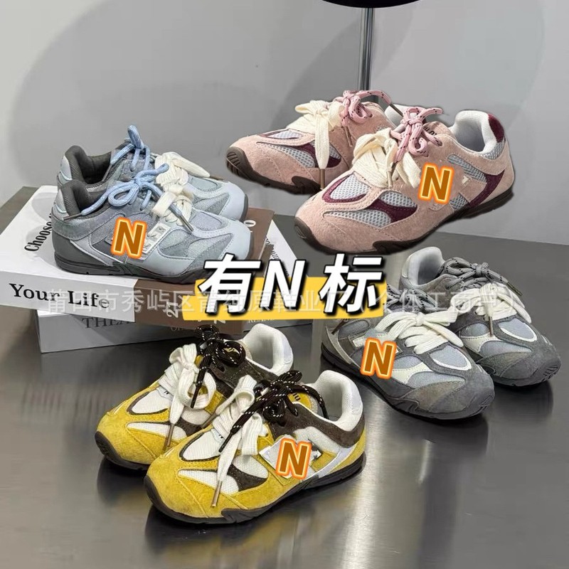 莆纯原童鞋 N牛B联名款9060软底百搭德训鞋男女款网面休闲运动鞋|undefined