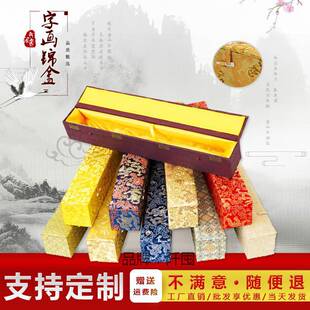 ���w�S�������b�֮����ռ{���о��S�Ї����ղغЈAͲ�\��