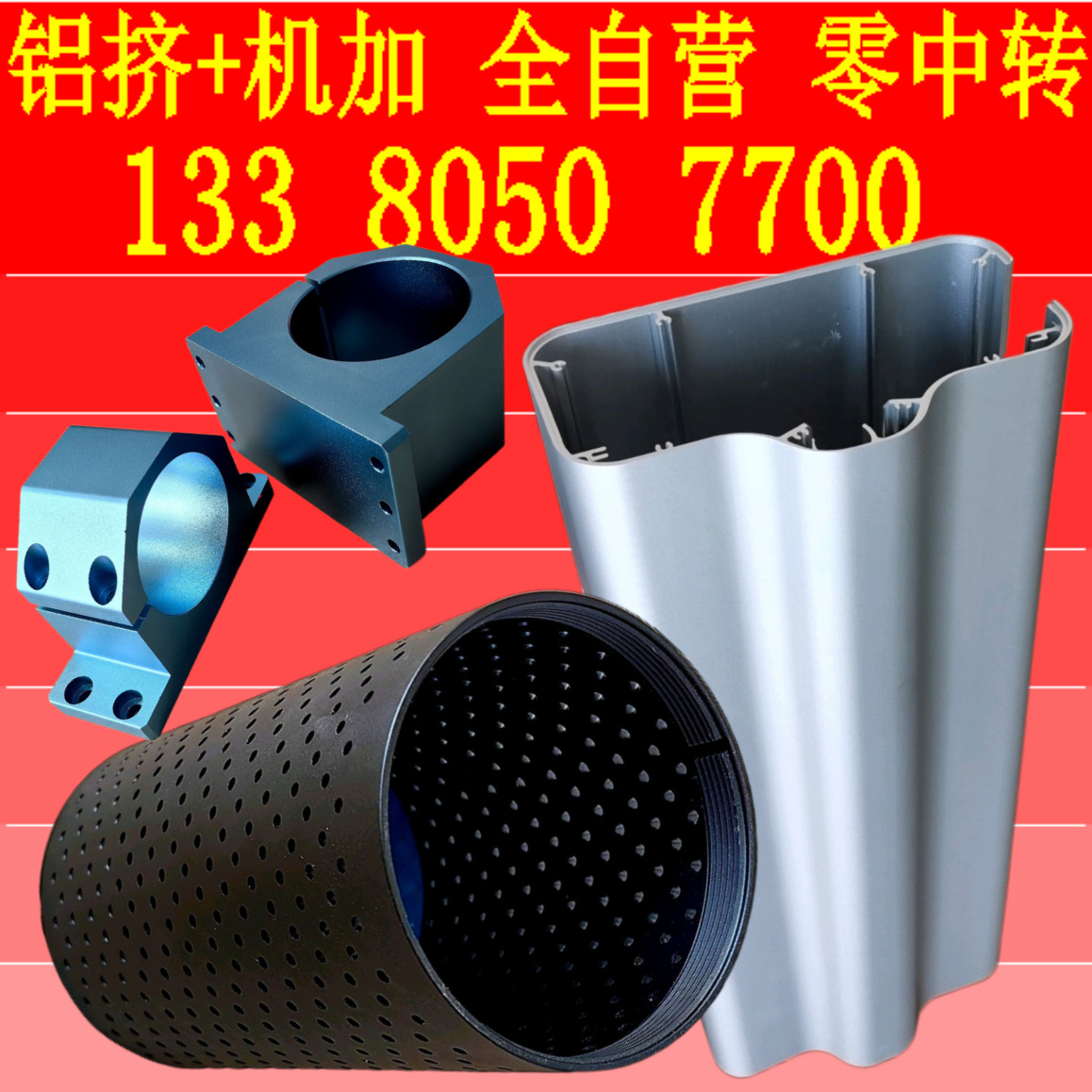 a8c6ca1f1b4517141ca0076be08394