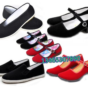 Adult children's performance clothing old Beijing cloth shoes military uniform shoes Eighth Route Army Red Army black cloth shoes men's and women's dance shoes