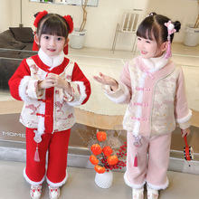 新年批發漢服女孩秋冬款唐裝紅色拜年服兒童新年服中國風女孩喜慶