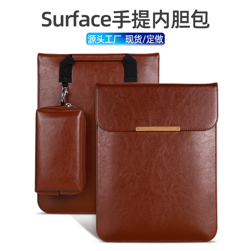 Suitable for Surface Liner Bag, Microsoft Protective Cover Pro8/7 Magnetic Laptop Bag, Light and Thin Prox/4