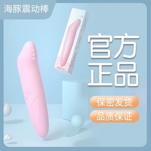 Product Media