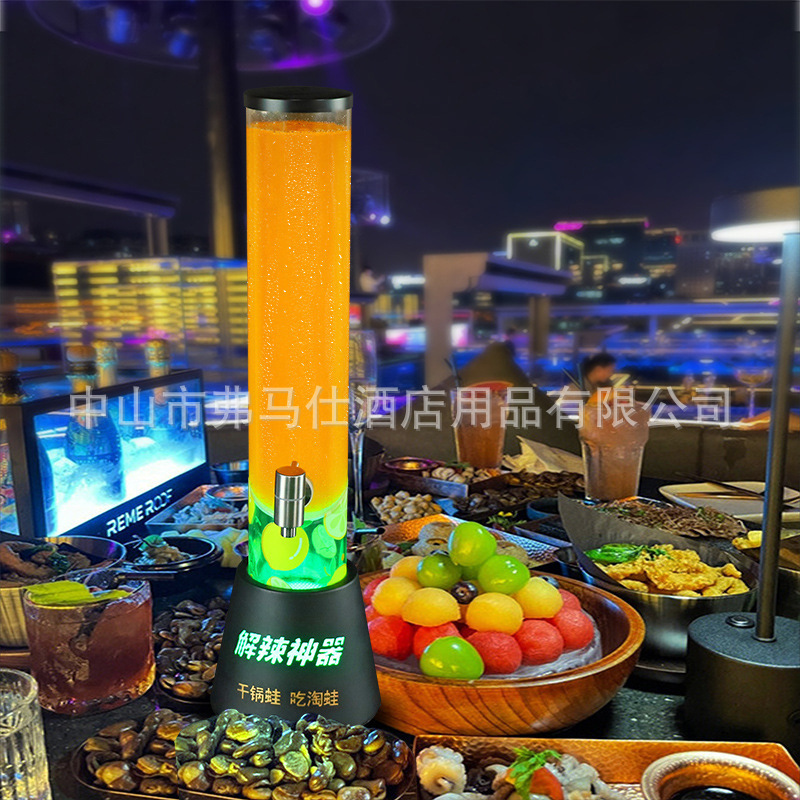 酒吧发光酒炮3升啤酒桶龙头小酒桶可乐桶扎啤酒炮扎啤桶发光酒桶