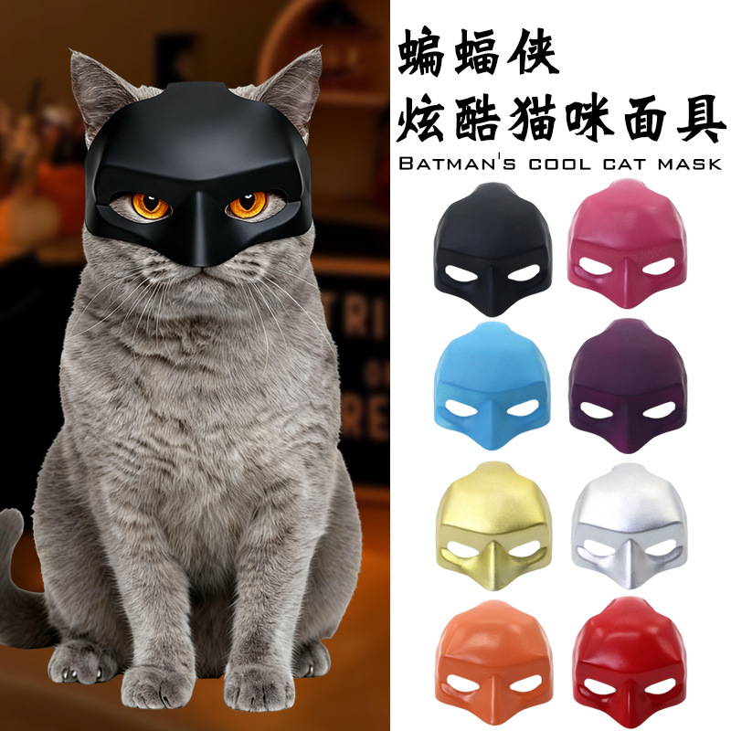 TK nuevo Bat Cat Avenger Mask Bat Cat Avenger Mask máscara para gatos artículos para mascotas