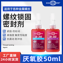 243�ݽz�z263�zˮ242�����z50ml�ݼy�i�̄�271�ݽz�����ܷ��ݼy�z