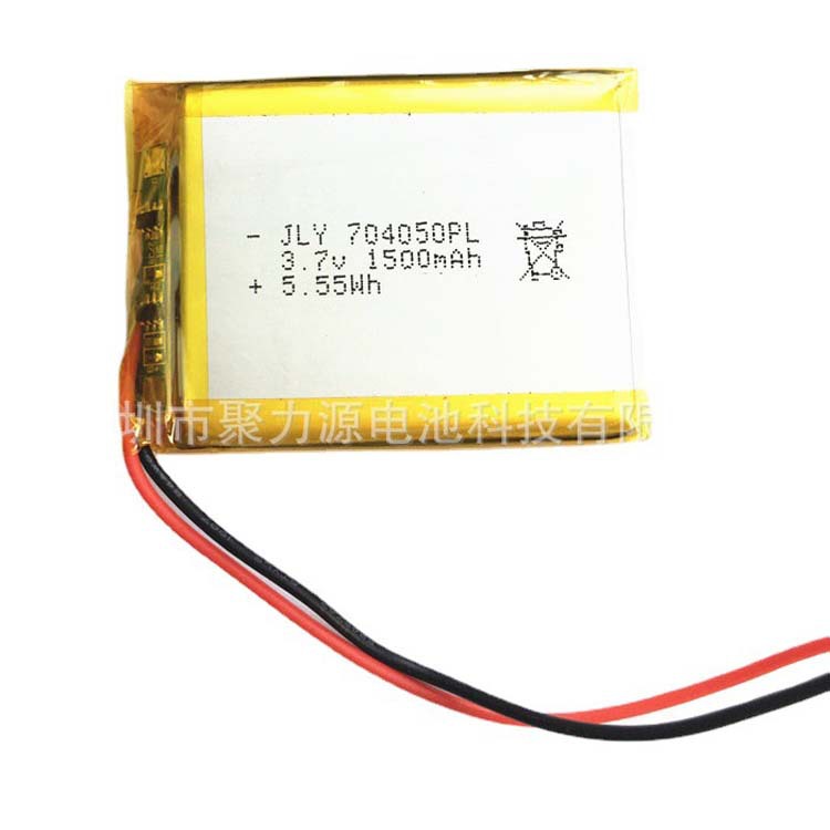 聚合物锂电池704050PL  3.7v 1500MA学习机GPS台灯电池仪器应急灯