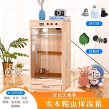 yut�W�^�Lů���������B�Lů��ֳ���r��ľ�����Bĵ�����P����a��