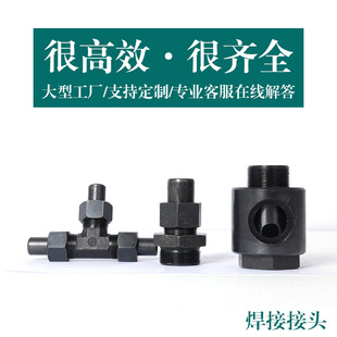 �ӹ�����䓺���ʽ�ܽ��^��ͨ��ֱͨͨ�F�ܷ�ƽ�^���ȿڽ��^