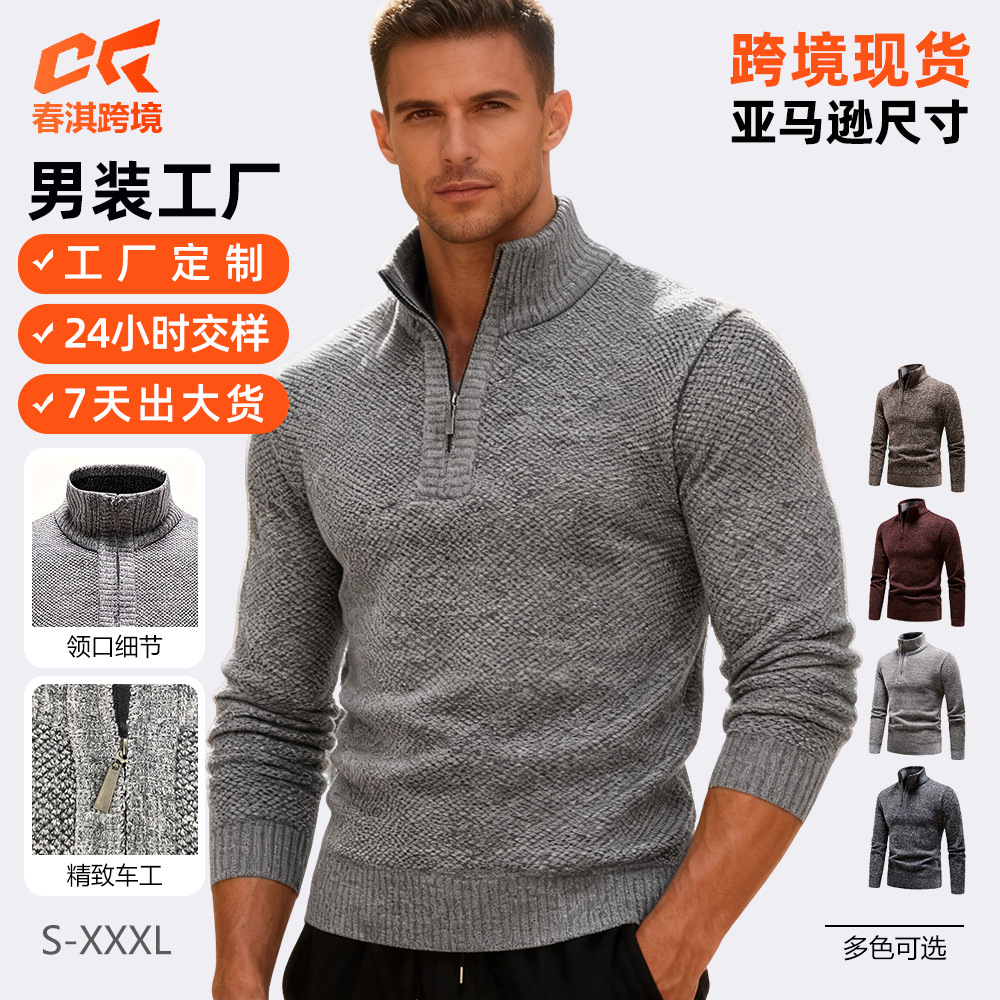 Nuevo transfronterizo de Europa y Estados Unidos otoño y invierno ropa de hombre jersey de punto más vello grueso cuello vertical medio cremallera overhead suéter chaqueta hombre