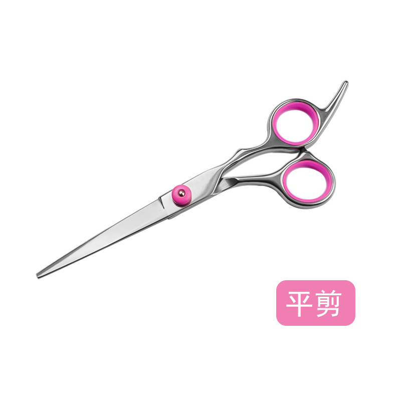 6 인치 업그레이드 된 플랫 가위 (파우더 스크류 파우더 핑거 링)