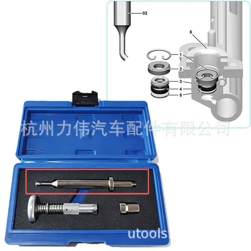奔驰M276 M278发动机喷油嘴油轨密封圈拆装工具