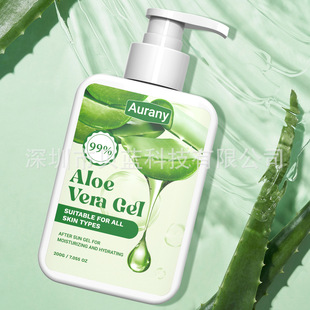 �羳�����J�C�z200g��ā���沿�����w����˪�m�������w�|