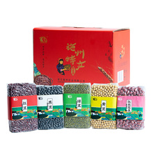 施州杂粮豆子礼盒5种杂粮豆团购员工公司年会福利送客户年货礼品