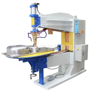 High-Power Sink Medium Frequency Stainless Steel Ac Washbasin Steel Rim Welding Machine Fn Series Factory Direct Supply