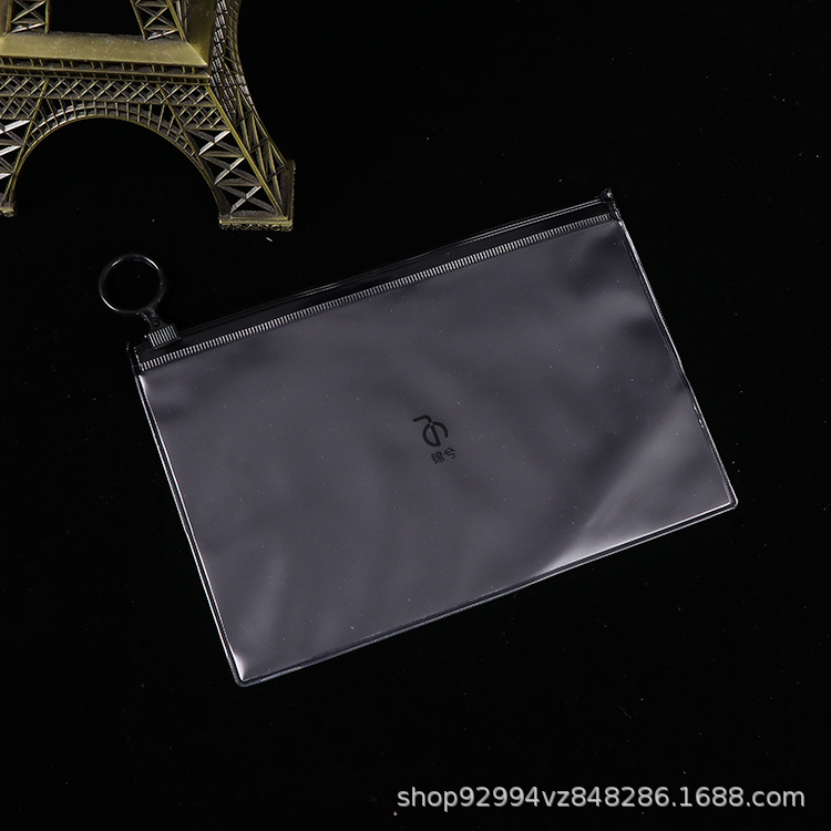 简约学生塑料透明收纳袋 自封袋铅笔学习用品包装袋首饰封口袋子