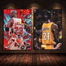 科比KOBE乔丹Jordan球星海报无框帆布画芯挂画海报油画布一件代发