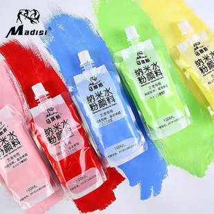 �R��˹ˮ������a���b100ml����b��Q�{��ˮ�۴��bˇ������49ɫ