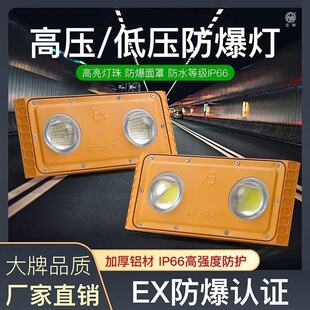 led�����������V���͉�Ͷ�����������̽�՟���ˮ�����led������