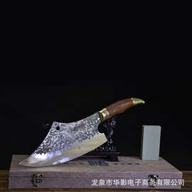 龙泉华影一件代发切菜刀切片刀不锈钢菜刀手工锻打