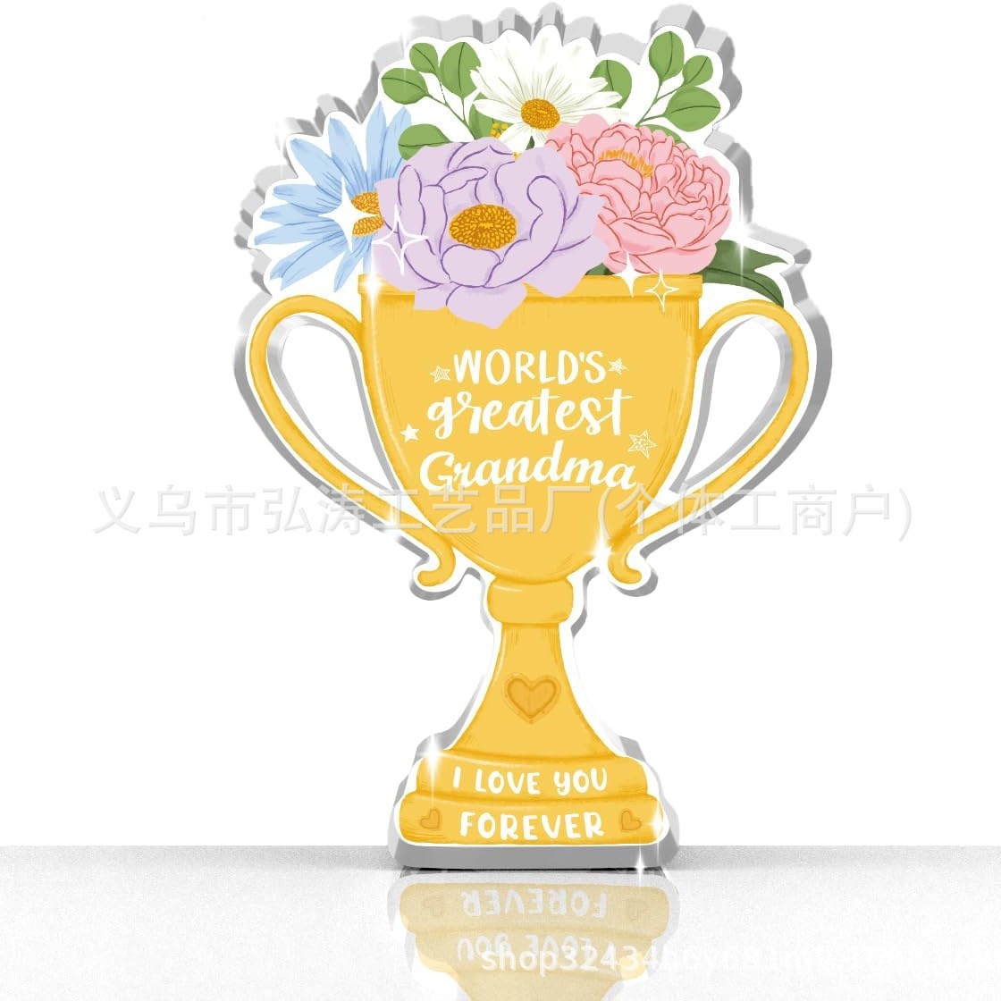 亚马逊新款鲜花奖杯亚克力摆件送妈妈闺蜜家人节日礼物桌面装饰品