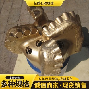 �F؛�y荾��õ�PDC��^ֱ��216 �嵶��ʯ��PDC�ͺ�Ƭ��^ ��X�V